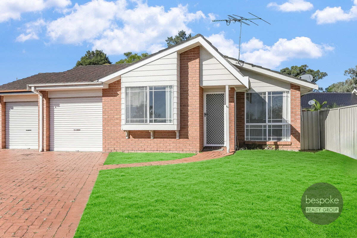 34 Aldebaran Street, Cranebrook, Cranebrook - Thumbnail 3