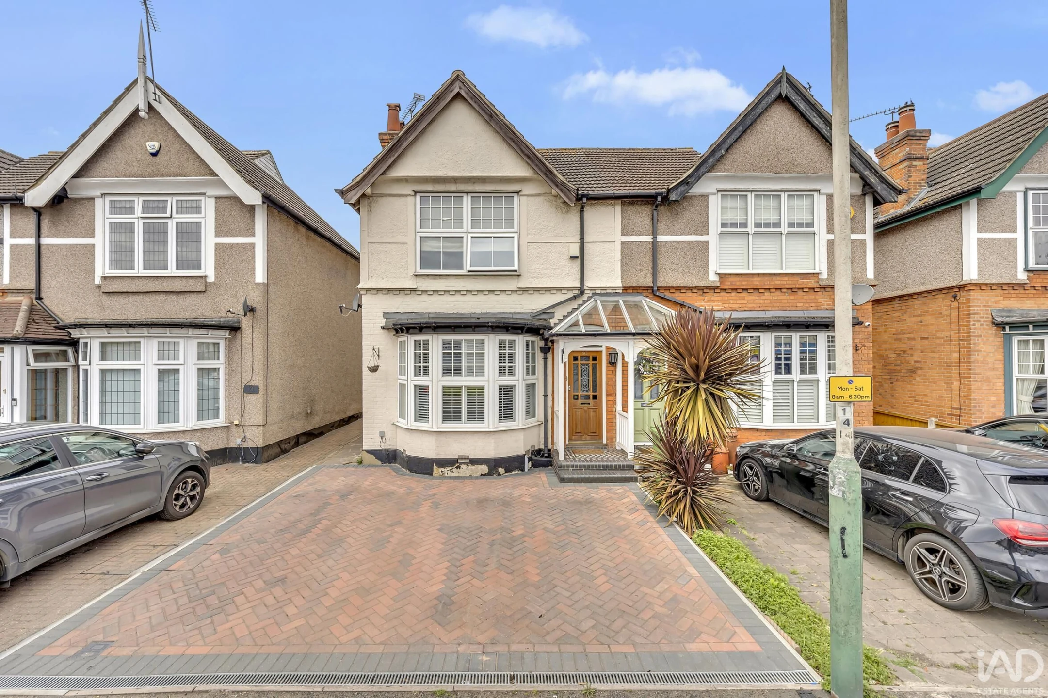Property enquiry form background image
