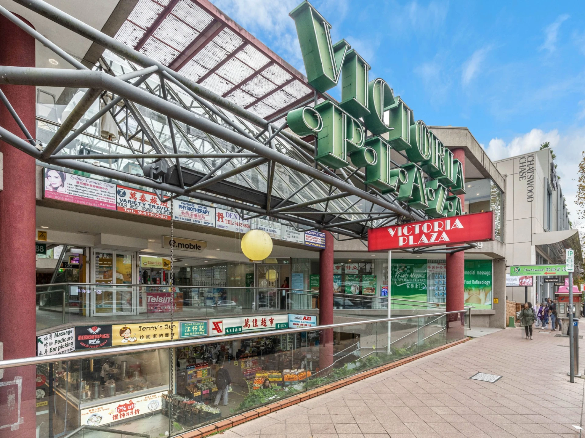 Listing image