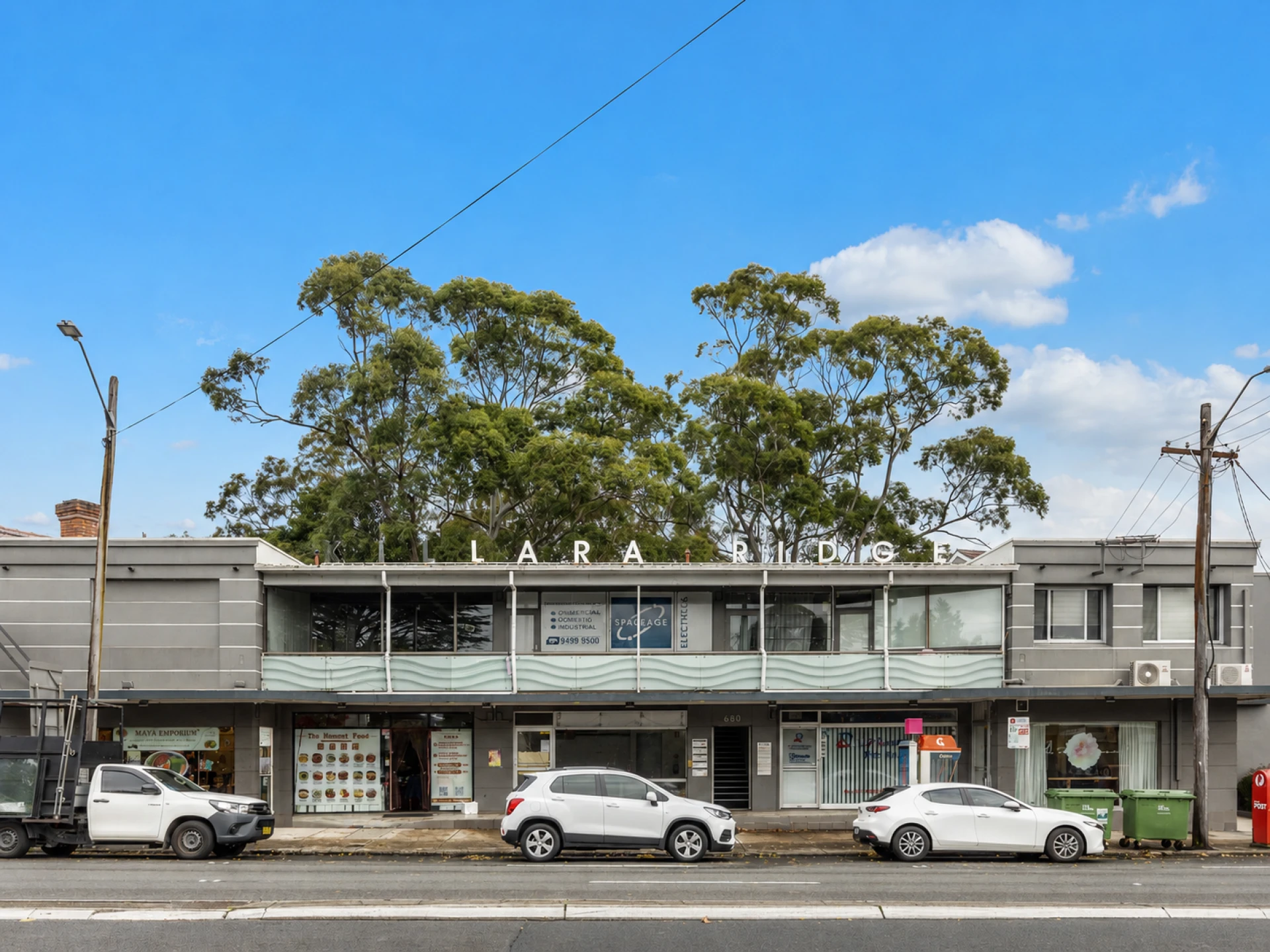 Listing image