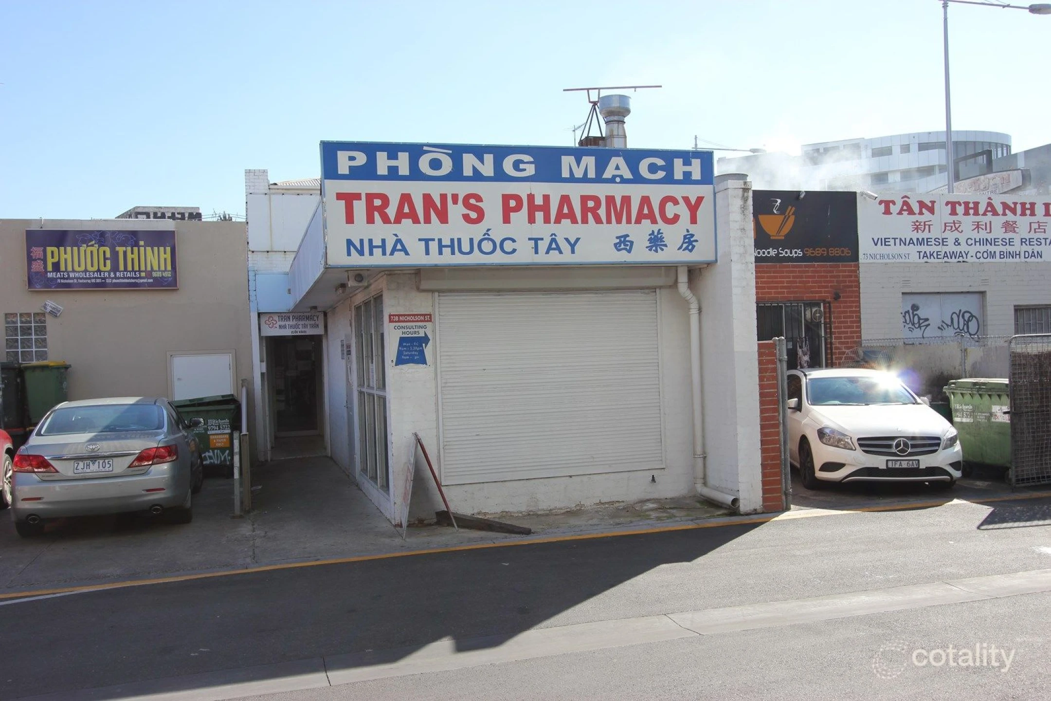 73B Nicholson Street, Footscray VIC 3011, Footscray - Thumbnail 7