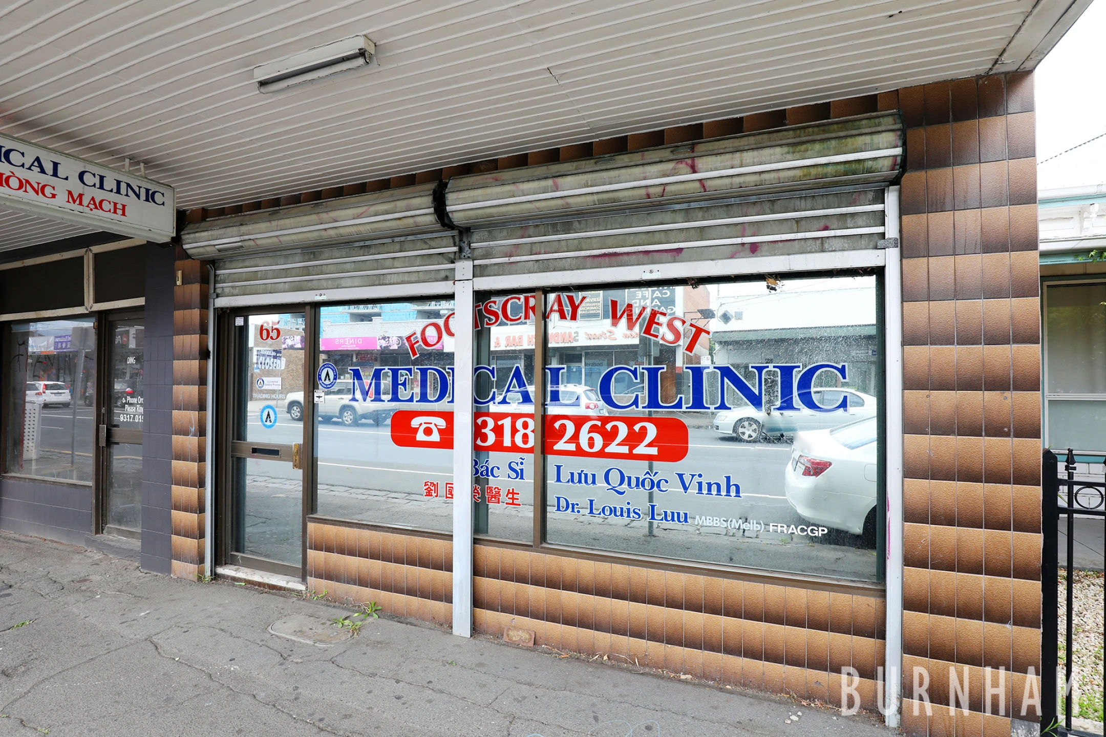 65 Gordon Street, Footscray VIC 3011, Footscray - Thumbnail 6