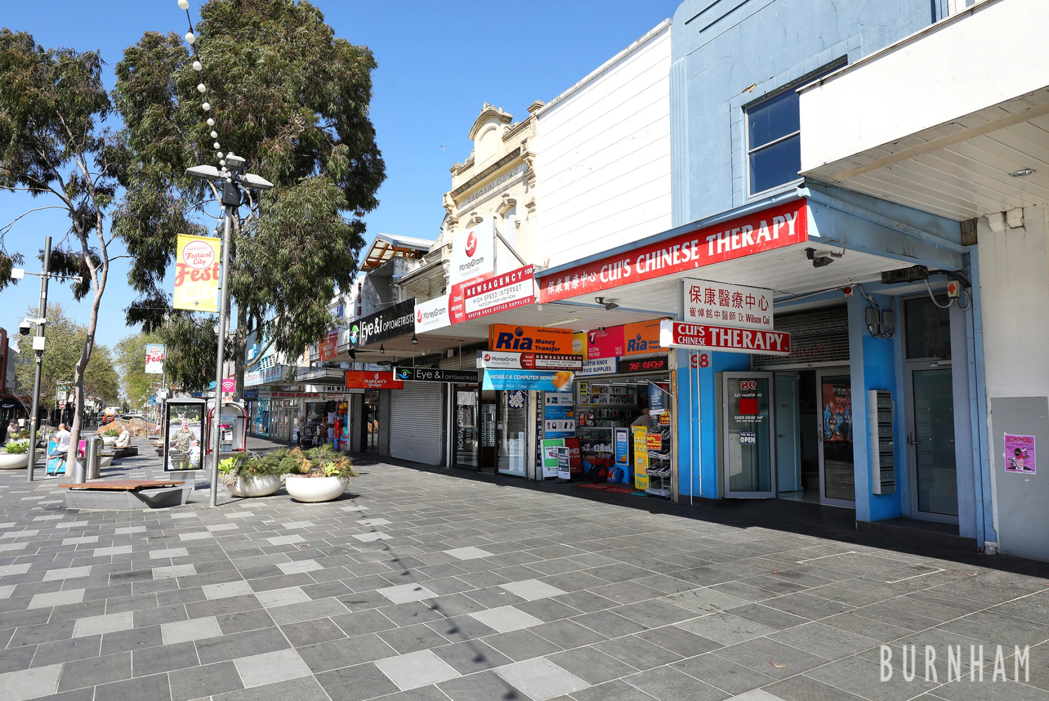 1 / 98 Nicholson Street, FOOTSCRAY VIC 3011, Footscray - Thumbnail 7