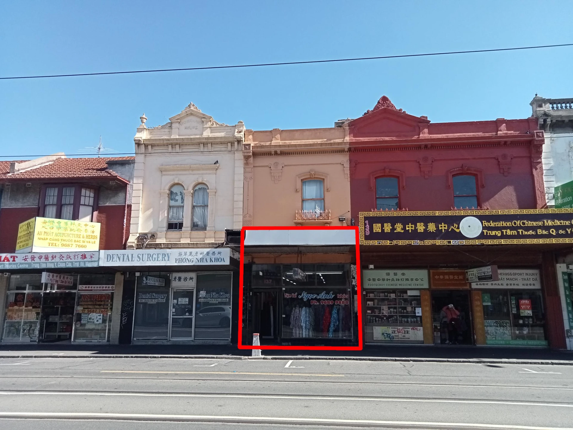 Property enquiry form background image